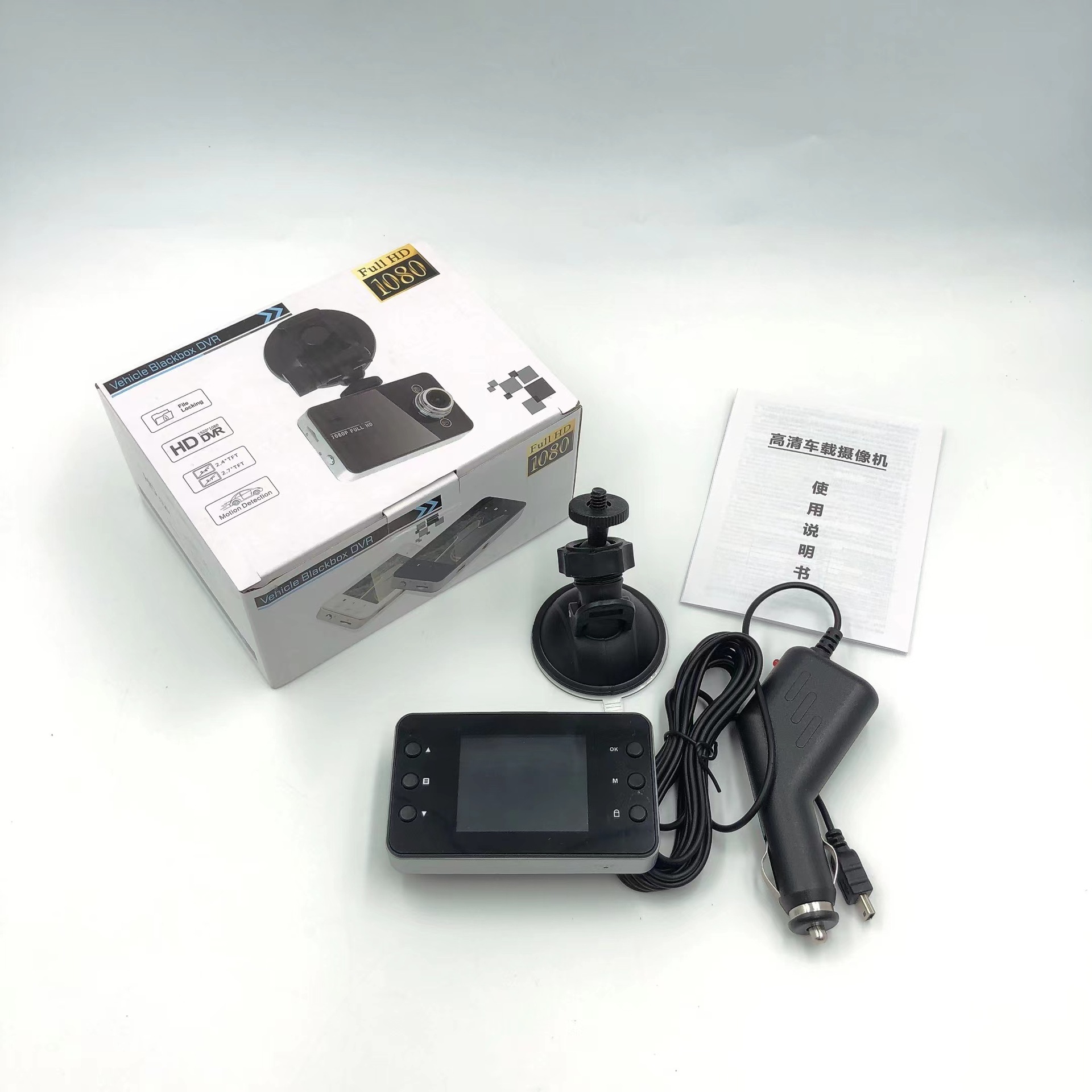 Wholesale of K6000 car insurance gift dashcam, high-definition night vision car dashcam pic 10