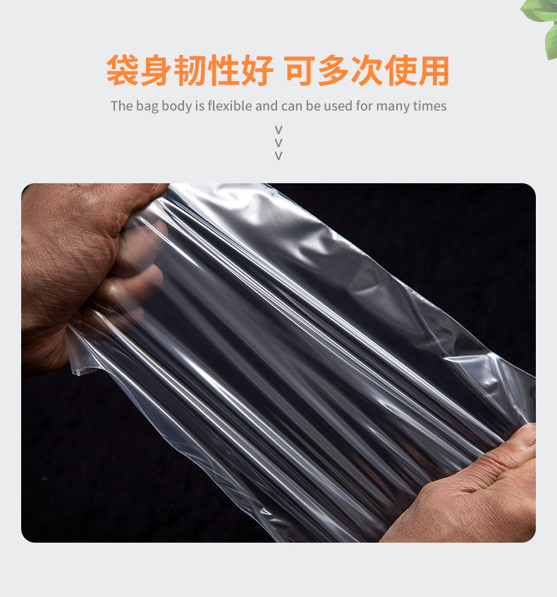 密封袋详情页_07.jpg