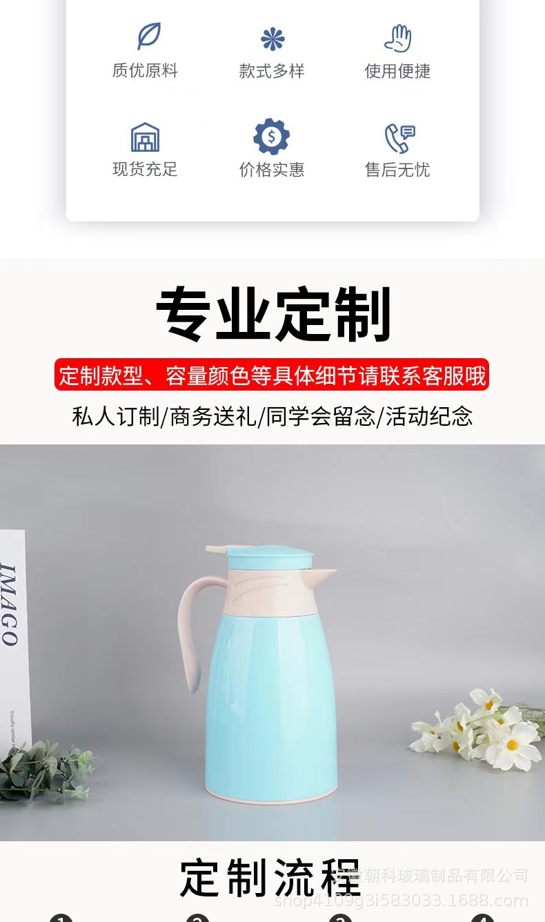 New European-style large-capacity vacuum glass inner liner insulated kettle, thermos flask, activity gift kettle, 1 liter, printed logo pic 3