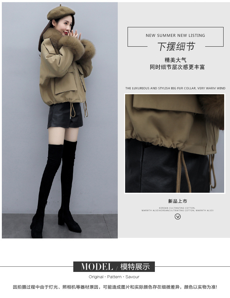 Down cotton-padded jacket for women, short style 2020 winter new Korean style, fashionable and loose, petite petite parka cotton-padded jacket with down cotton-padded jacket pic 14