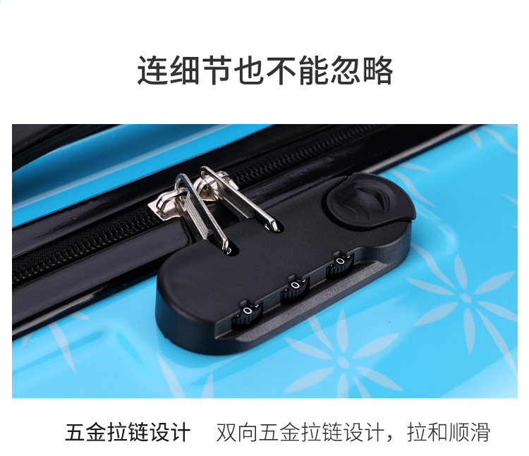 厂家批发儿童拉杆箱1820寸万向轮行李箱密码箱卡通旅行箱印刷logo详情20