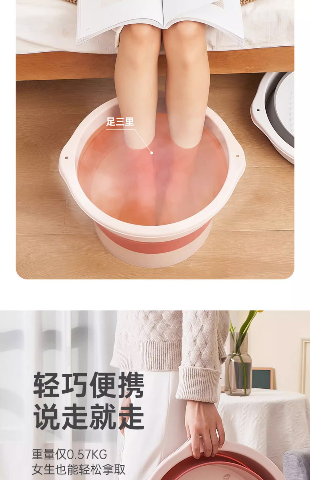 折叠泡脚桶过小腿加高过膝洗脚桶足底按摩足浴盆便携式加厚洗脚盆详情11