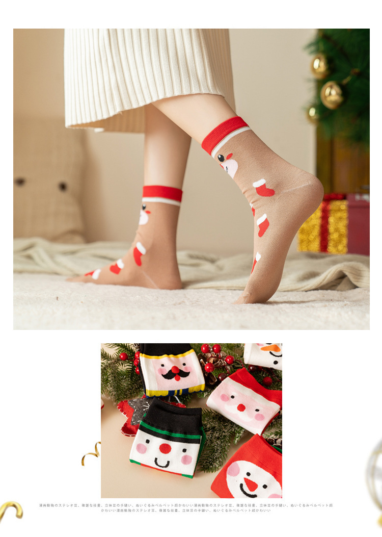 Cross-border best-selling Christmas socks, trendy mid-calf socks from Europe and America, creative cartoon design cotton socks for autumn and winter pic 11