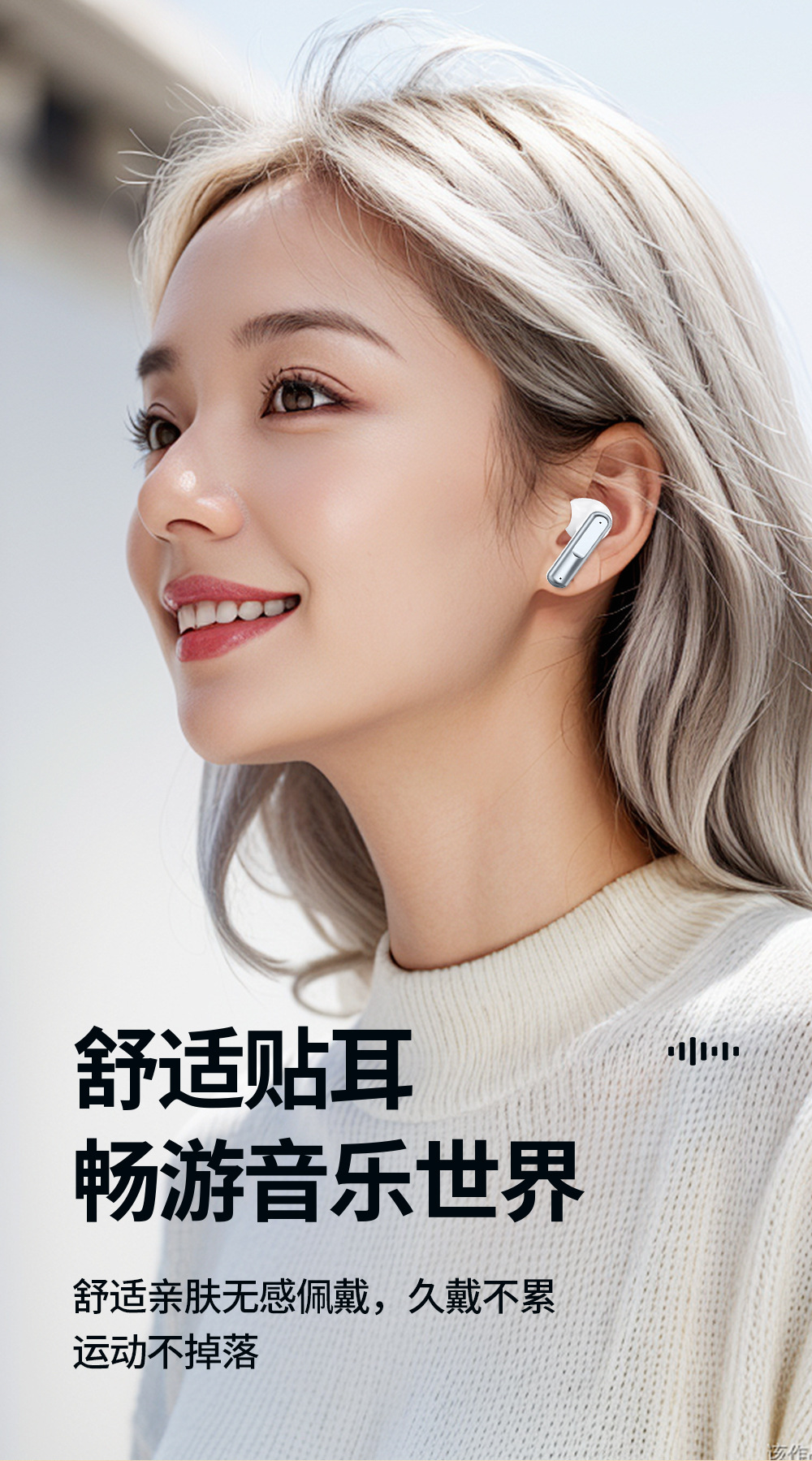 Celebrat新款私模TWS无线蓝牙耳机好音质手机重低音耳机工厂W61详情5