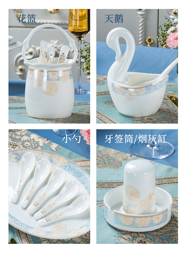 碗碟套装景德镇餐具骨瓷家用套装中式陶瓷碗盘子组合乔迁礼品批发详情16