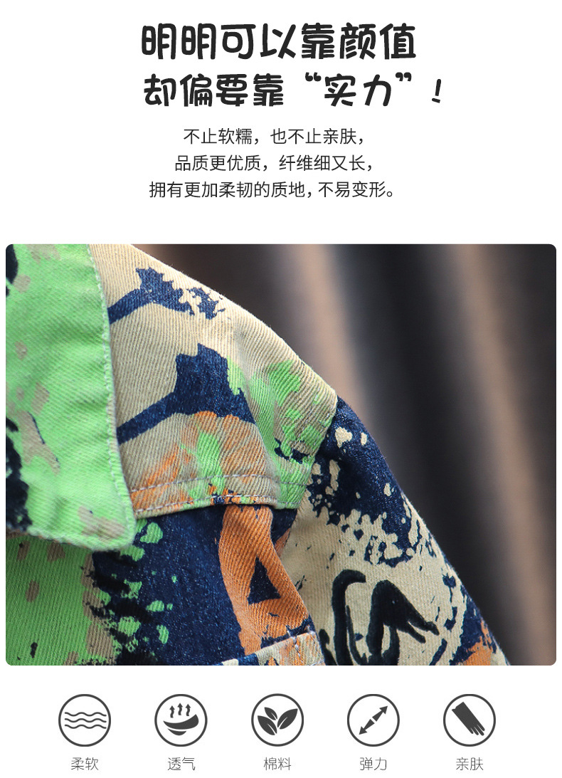 童装男童春装外套2023新款儿童春季中小童休闲牛仔上衣男孩春秋款详情2