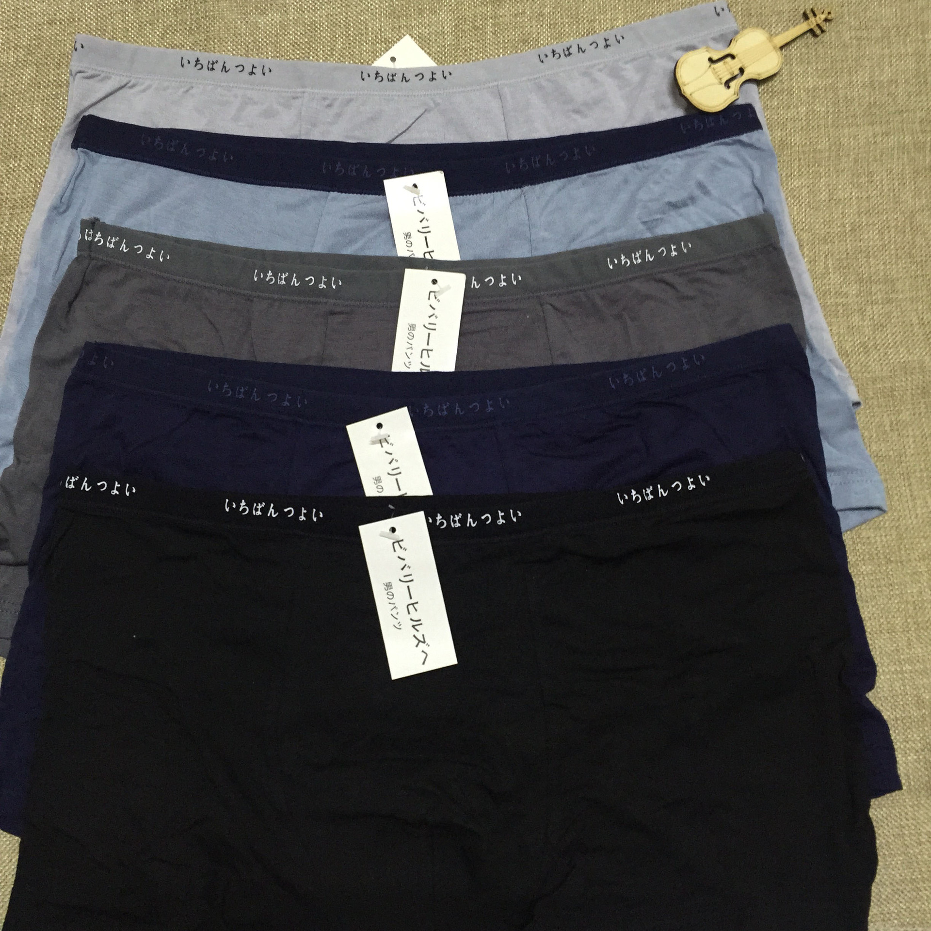 微信图片_20171012224205