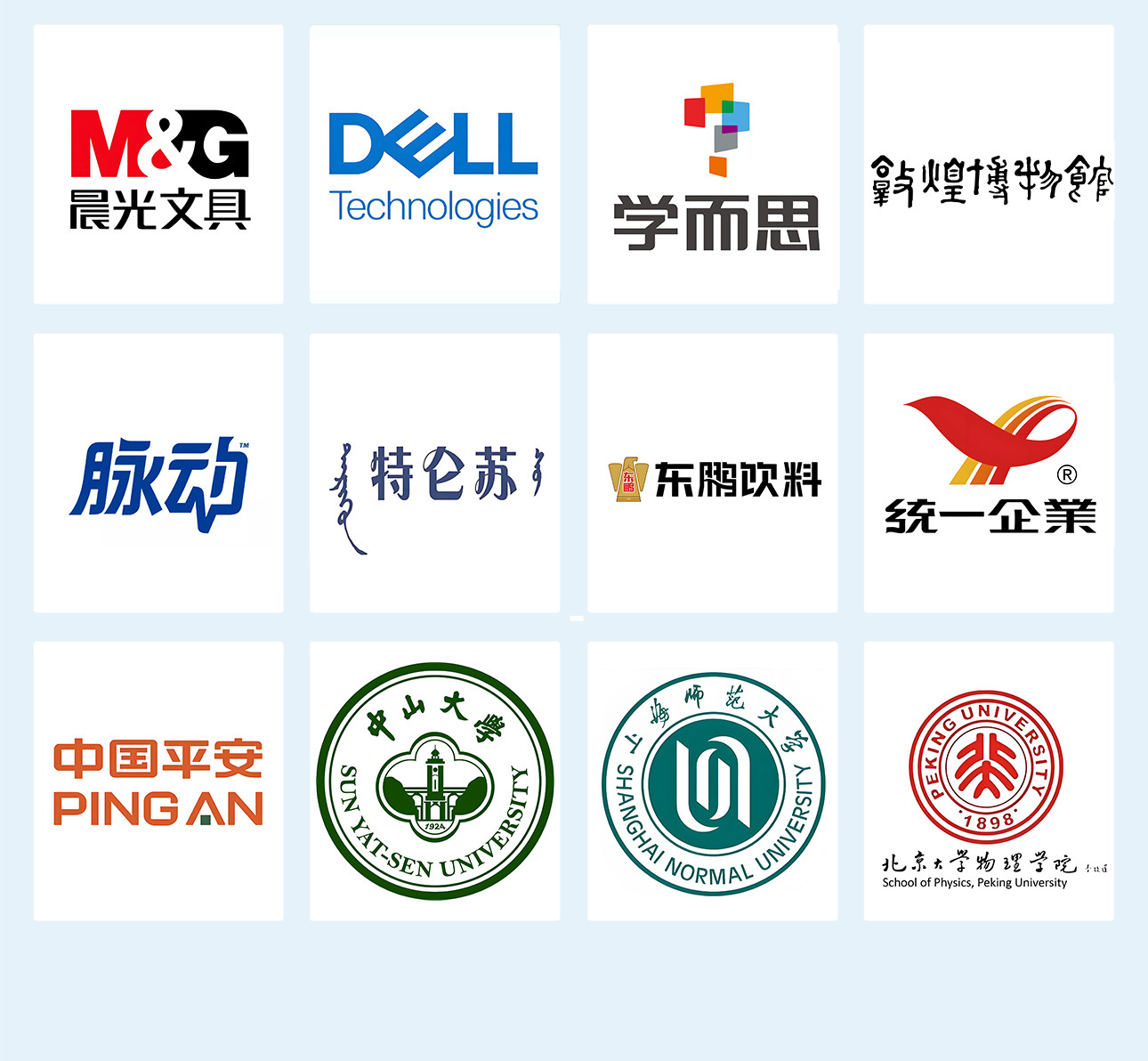 现货欧式加厚笔记本定制复古魔法书记事本文具A5礼品日记本批发详情7