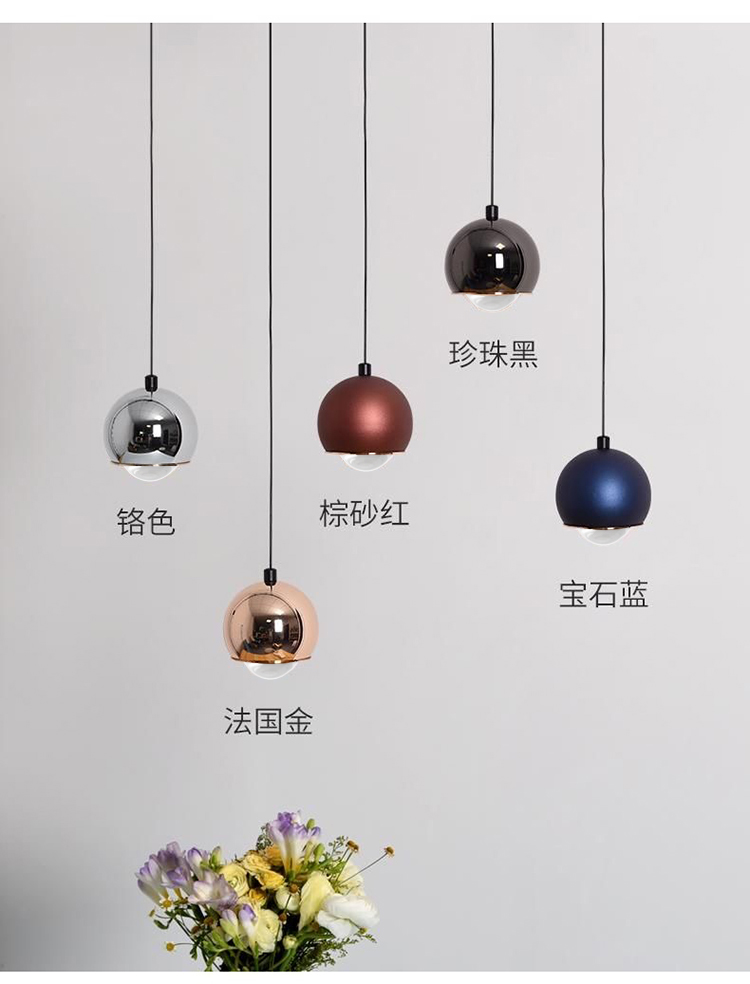 The LED telescopic suspended creative round ball pendant lamp is simple, modern and light luxury. It is a smart small hanging device for the bedside bar in the bedroom pic 2