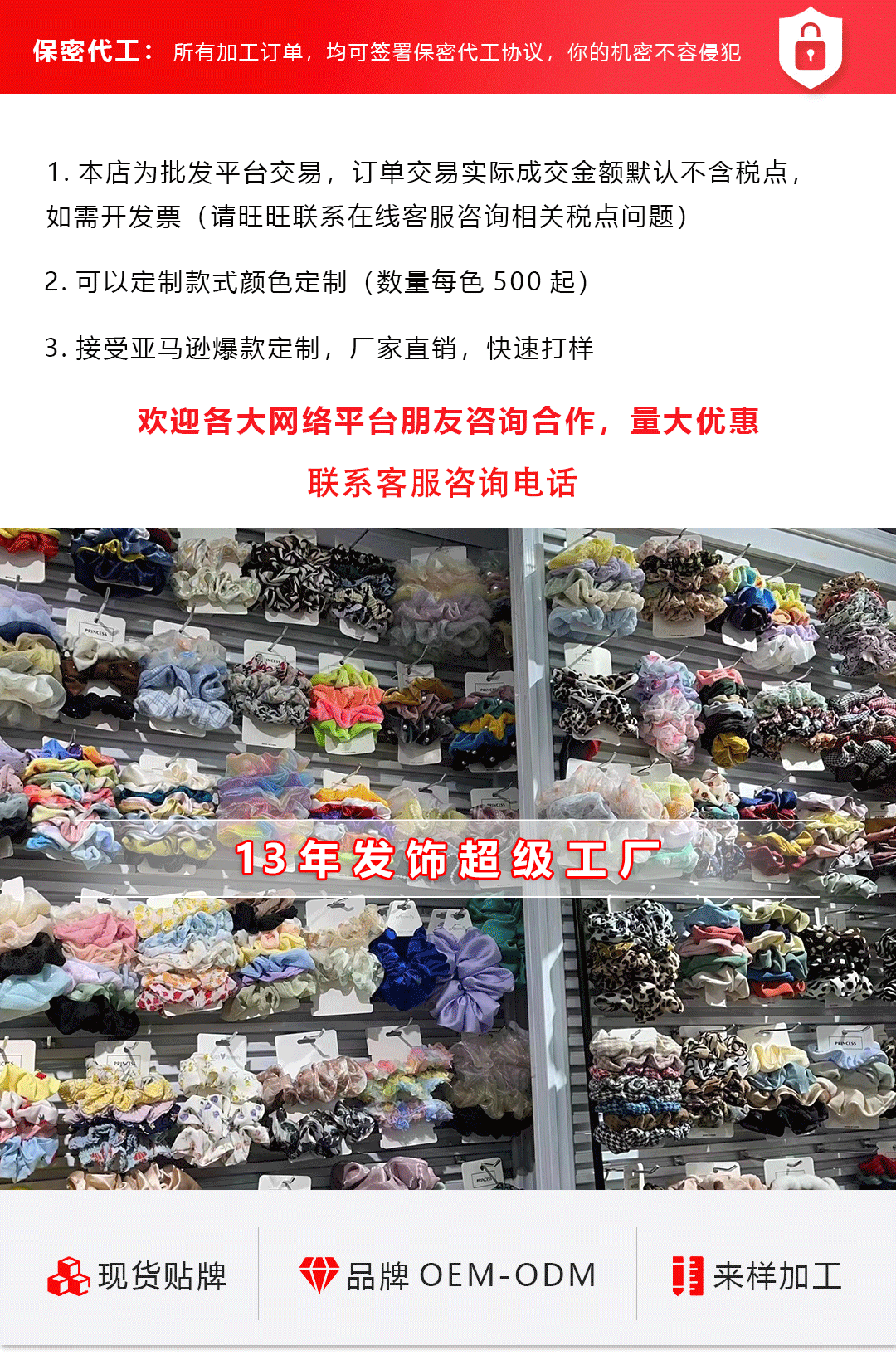 Qiyue Simple Large Intestine Hair Tie ins High-end Style Hair Tie Tie Ponytail Large Intestine Hair Tie Wholesale pic 10