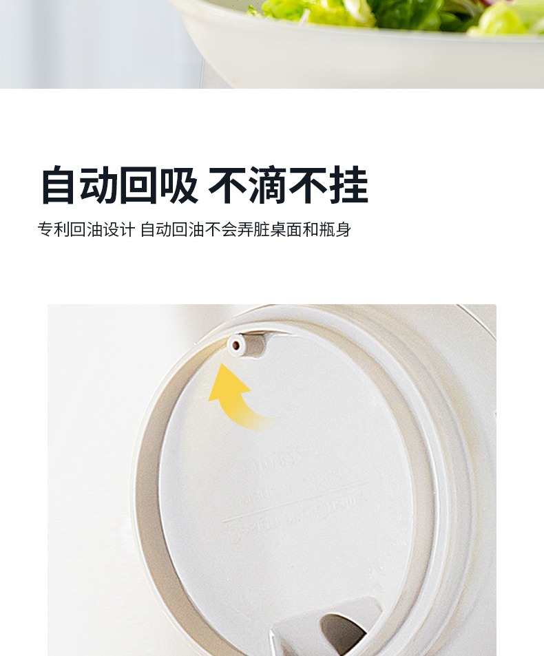 Double-gun glass oil pot, kitchen leak-proof oil tank, soy sauce bottle oil, automatic opening and closing oil bottle, household large-capacity oil pot pic 13