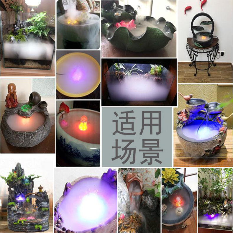 12 luces de color 20MM volumen de niebla atomizador ultrasónico cabeza de atomización roshi bonsai acuario paisaje humidificación atomización silo pic 2