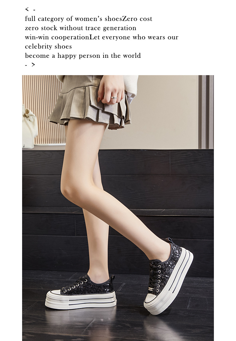 新款头层猪皮内里板鞋2025春季厚底休闲时尚女鞋ins风银色小白鞋详情33