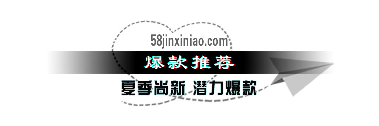飞织运动男鞋子夏季透气休闲鞋2023新款潮流网面椰子鞋男士跑步鞋详情1