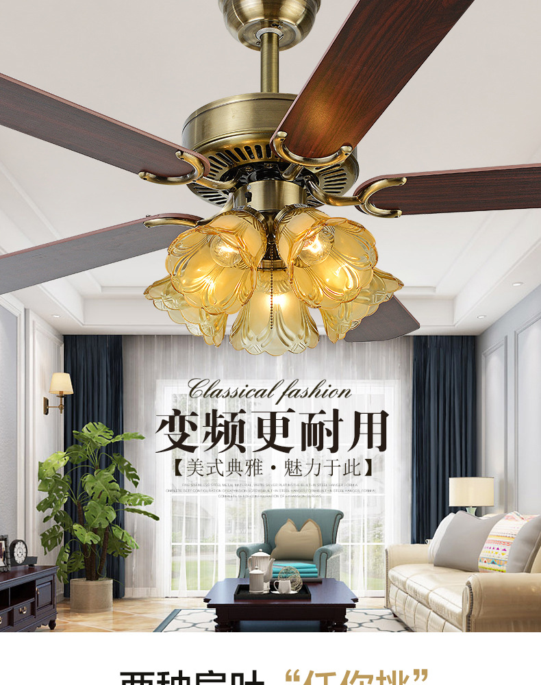 Industrial ceiling fan lights, European-style wood leaf bedroom electric fan lights, retro living room chandeliers, iron leaf dining room fan lights pic 1