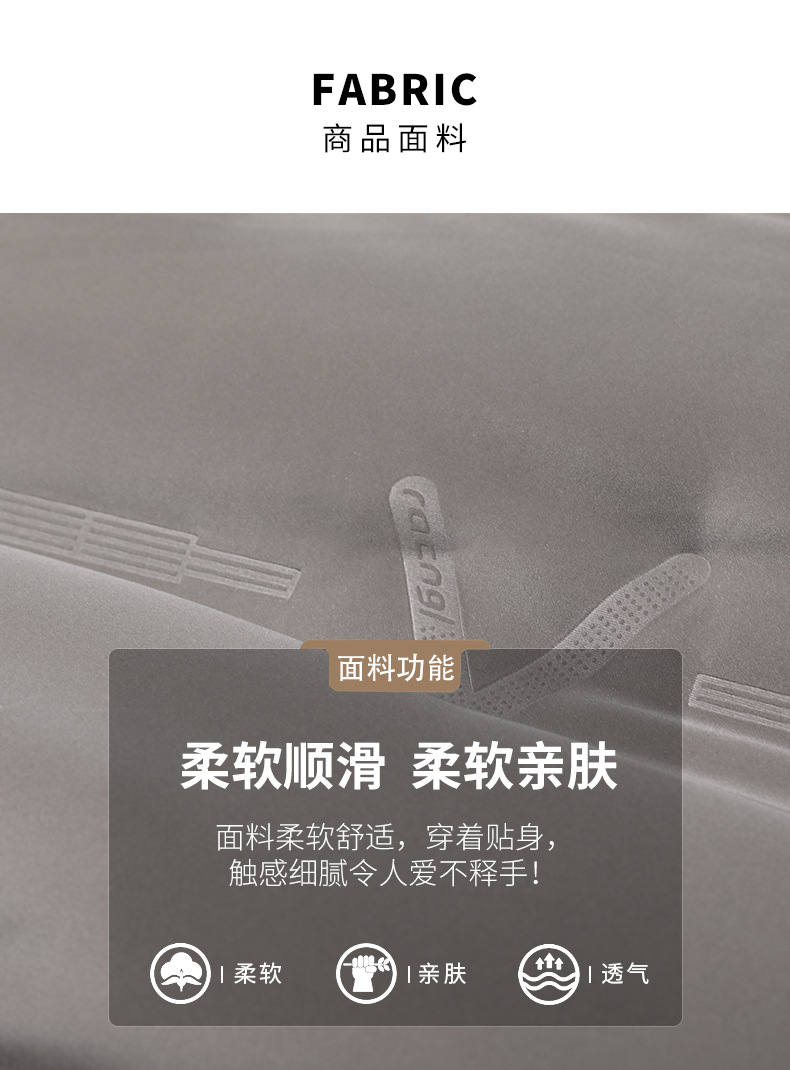 羽绒服男士外套短款立领修身白鸭绒潮流轻薄帅气冬季新款外套男士详情3