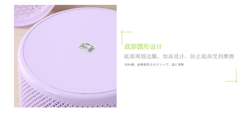 Kindergarten toy organization, storage, clothes change and washing, dirty clothes basket factory direct sales, storage basket, storage basket 2089 pic 10