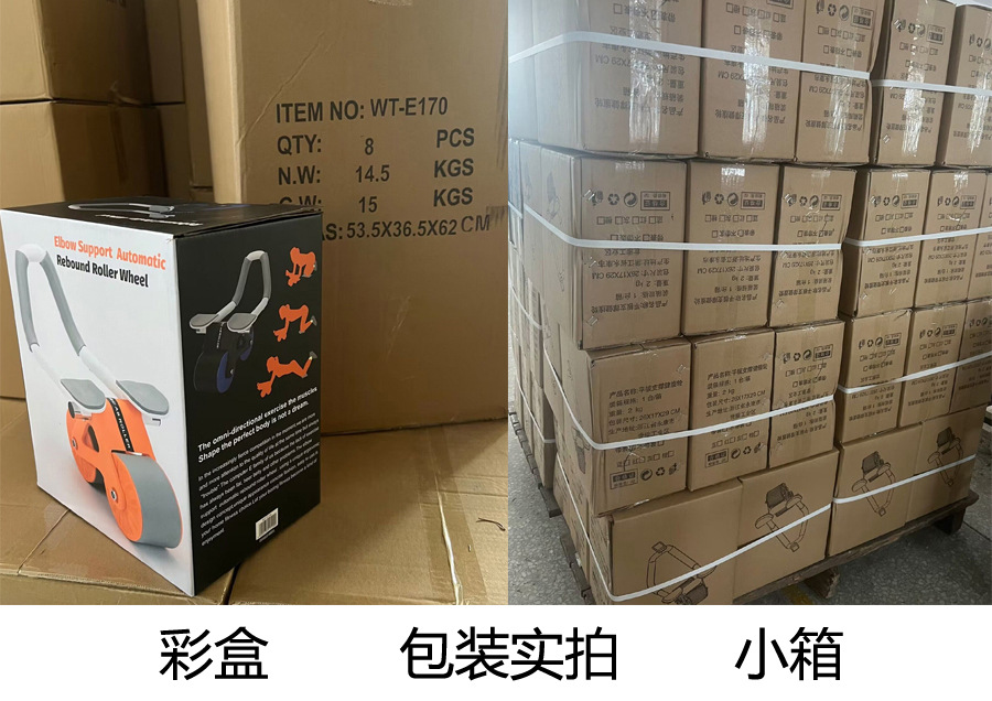 未标题-1 拷贝