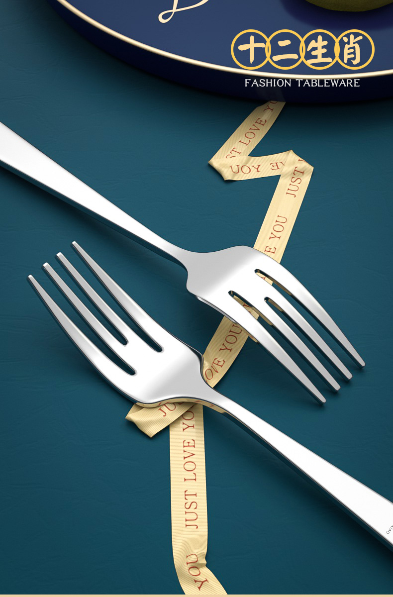 RP4T批发304不锈钢叉子家用主餐叉成人西餐具生肖学生水果叉沙拉详情21