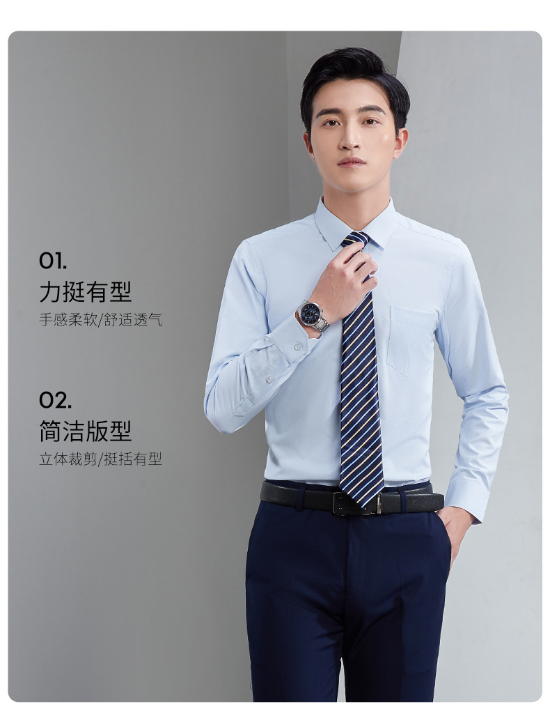 Factory direct supply of long-sleeved white bamboo fiber shirts for men, blue workwear no-iron fitted shirts for women, both men and women pic 57