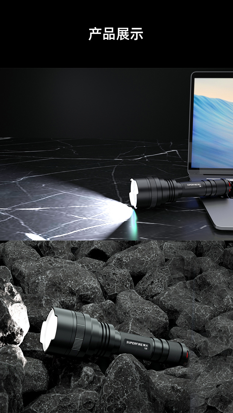 Shenhuo High-intensity flashlight, long battery life, LED lighting, long-range flashlight, hotel and guesthouse emergency fire-fighting flashlight pic 14