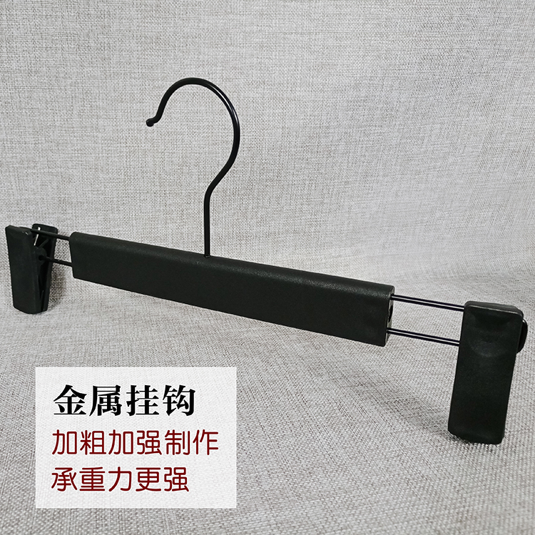 防滑塑料裤夹家用无痕裤架裤挂裤夹子服装店衣架衣挂衣服撑子工厂详情10