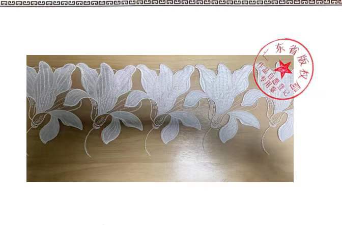 2f7c7b0dea39793e5205230bf75dd7