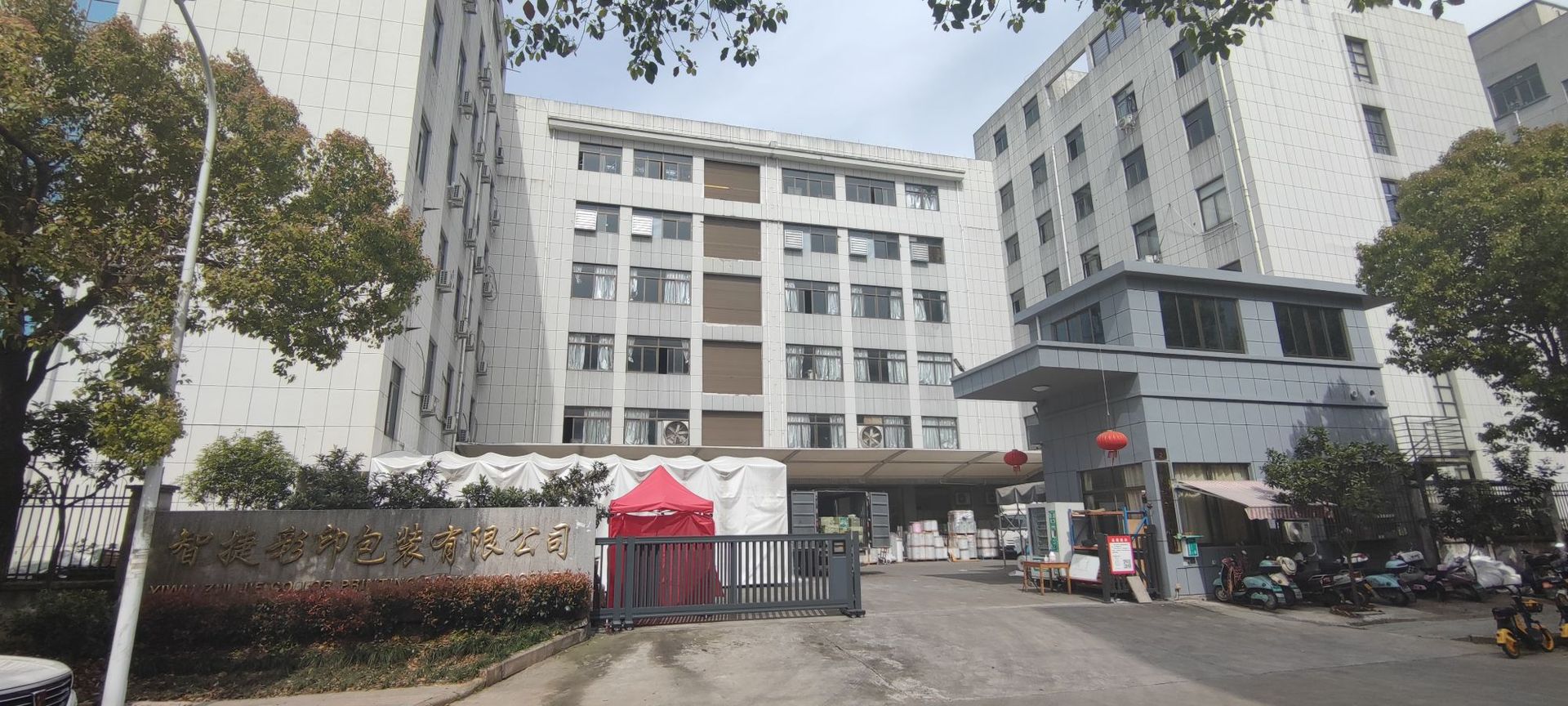 微信图片_20220328111604