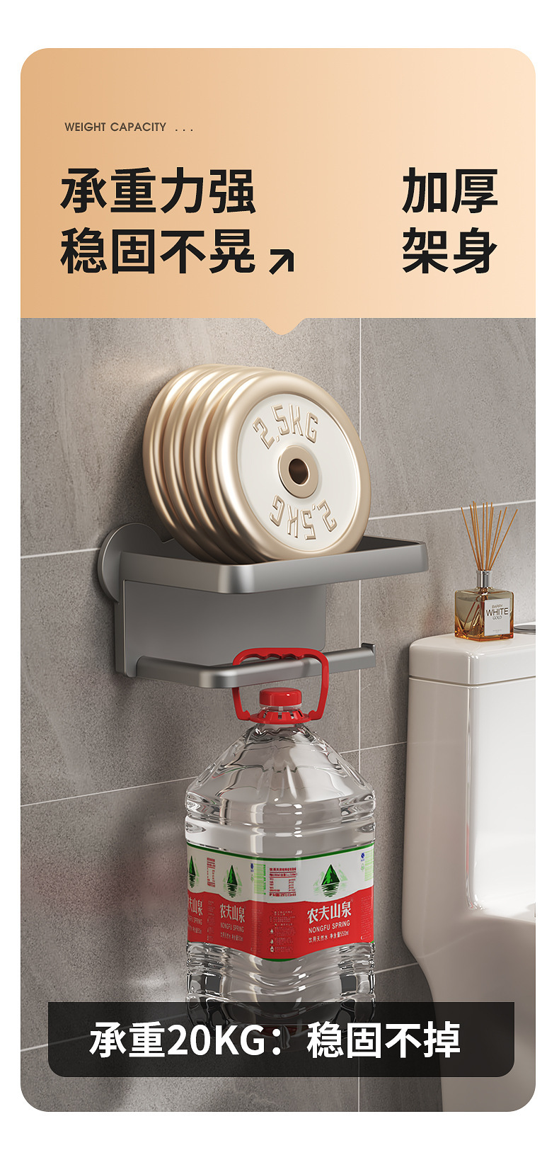 卫生间纸巾架免打孔抽纸架墙上洗脸巾纸巾收纳置物架卷纸架厕纸盒详情12