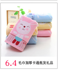 Pure cotton towels, face towels, factory direct sales, home, employee, supermarket benefits, customized logo, universal, adult distribution pic 16