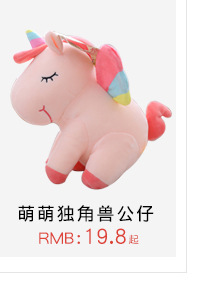 大号熊猫公仔布娃娃网店代理儿童生日毛绒玩具泰迪熊批发礼品详情20