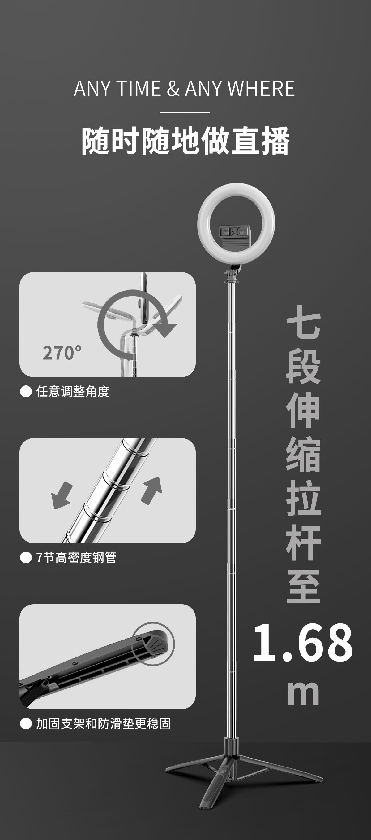 Mini handheld Douyin live streaming all-in-one desktop tripod with extended Bluetooth selfie stick and fill light for mobile phones pic 75