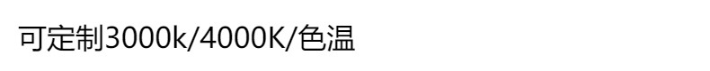 LED塑包铝A灯泡E27家用白光暖光高亮护眼节能B22球泡灯工厂直销详情1