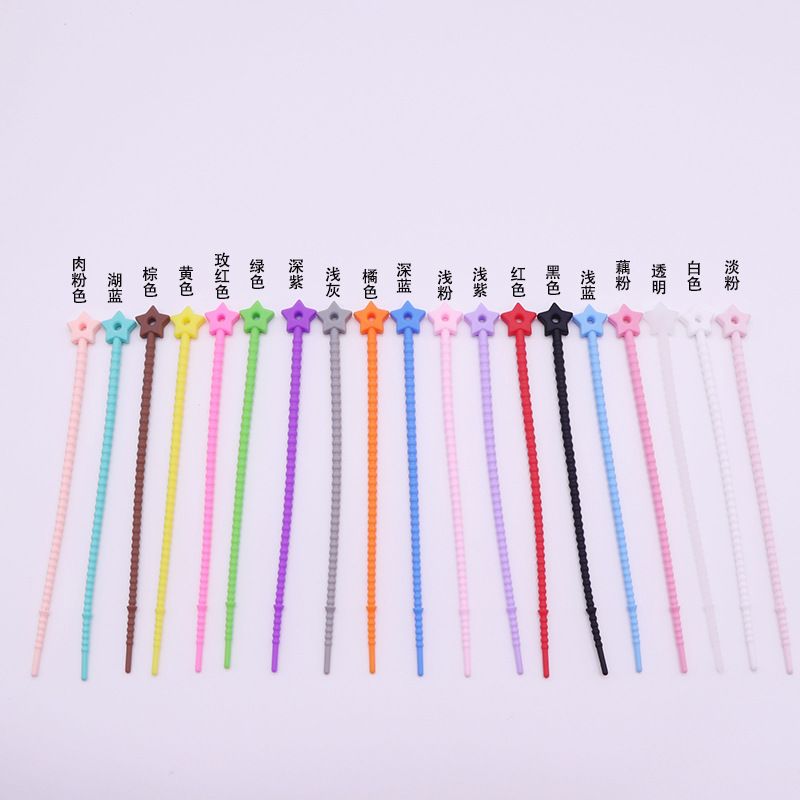厂家批发210mm彩色硅胶扎带玩具公仔挂绳数据线收纳DIY饰品挂绳详情4