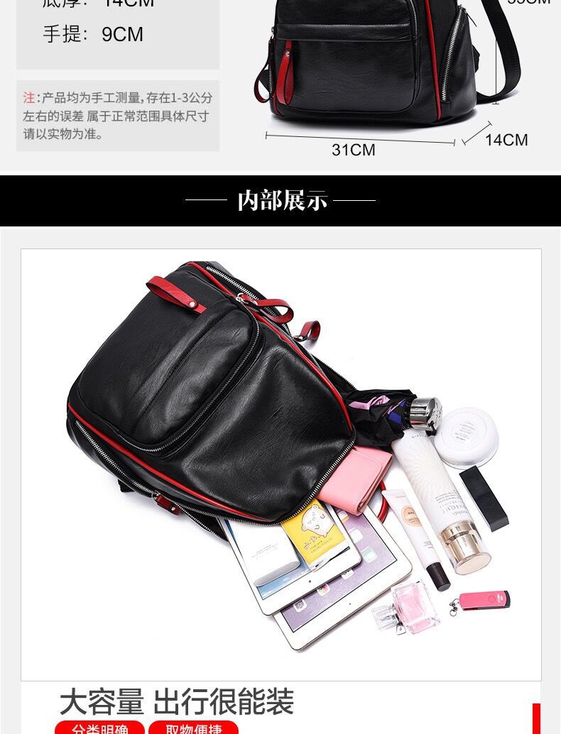 A 2021 new soft pu trendy backpack for girls, a Korean-style schoolbag for girls, a versatile backpack for travel and leisure pic 9