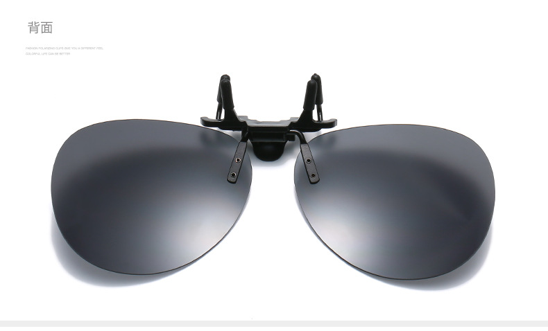 防爆蛤蟆太阳眼镜夹片司机墨镜夜视镜可以上翻近视眼镜夹片详情15