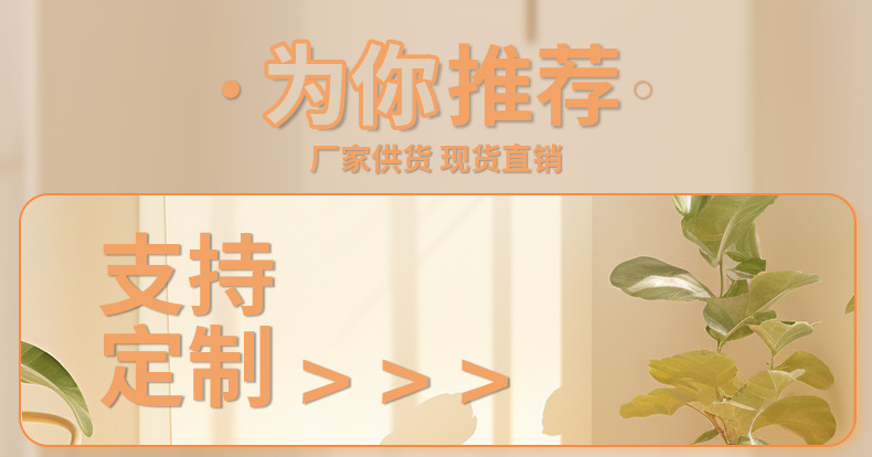 现货双线加密流苏排须花边彩色灯饰地毯服装涤纶流苏辅料厂家批发详情1