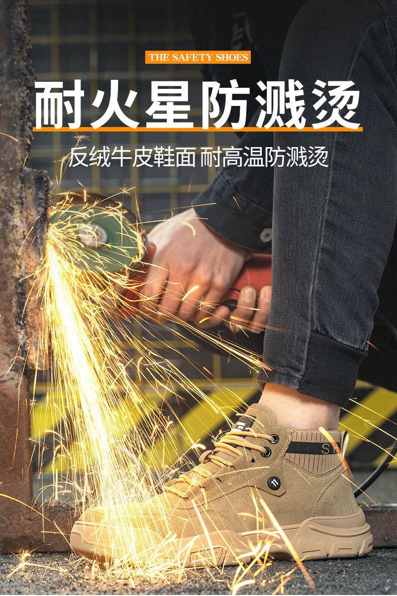 详情