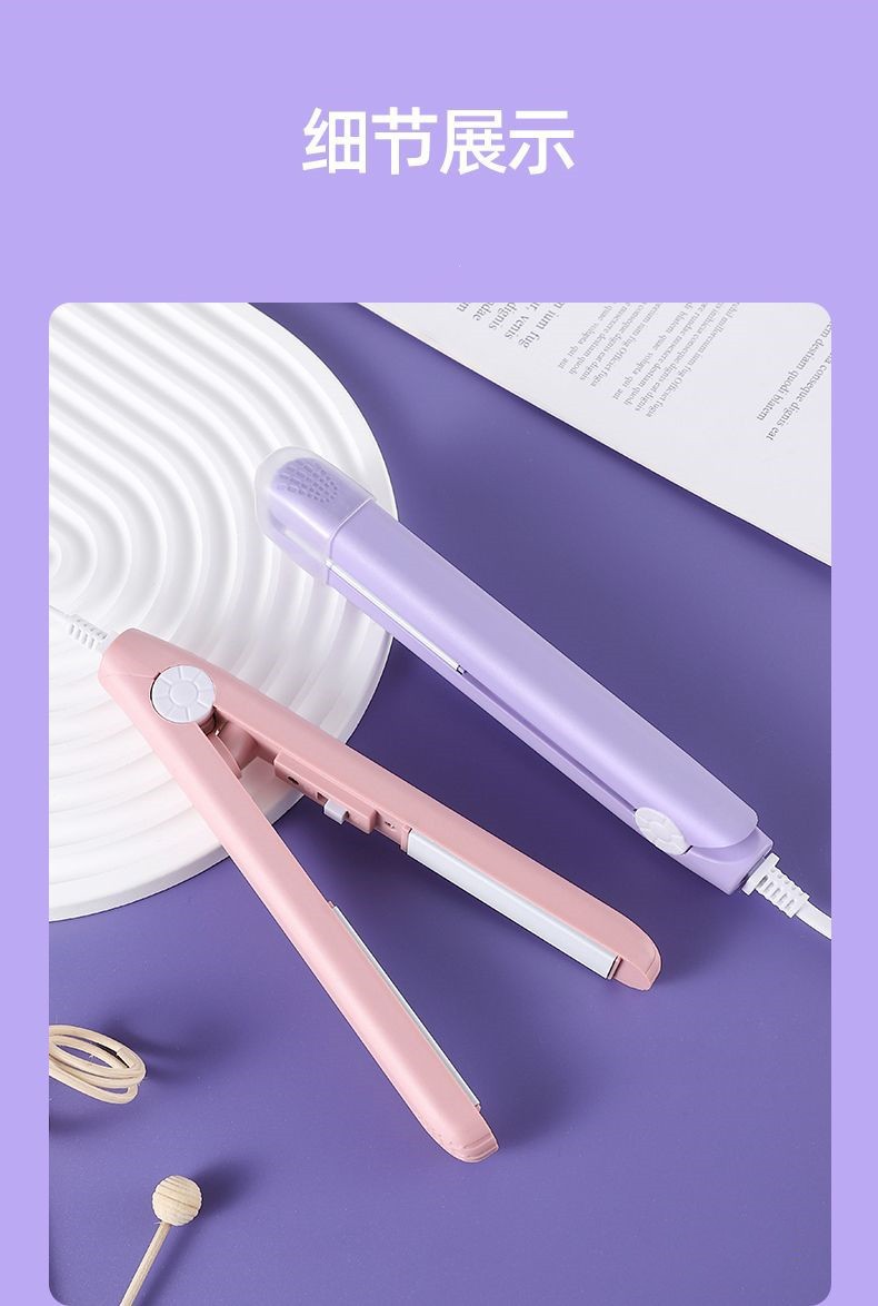 Mini curling irons, straight hair straightening irons, student dormitory perming and straightening small irons, bangs, inner buckle magic tools pic 16