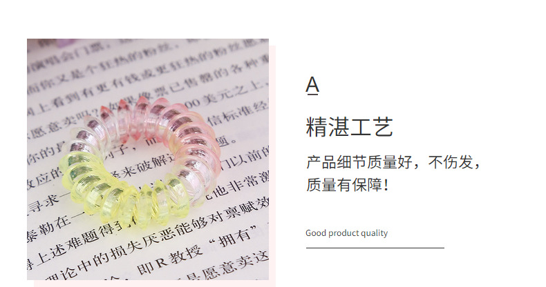 新款果冻三色电话线发圈创意弹力儿童头饰发箍头绳饰品批发外贸详情12