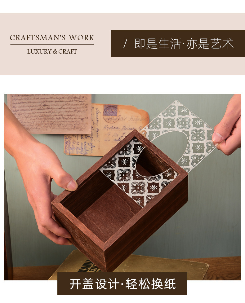 海棠花玻璃纸巾盒木质纸巾收纳盒送客户木质抽纸礼品盒创意纸巾盒详情6