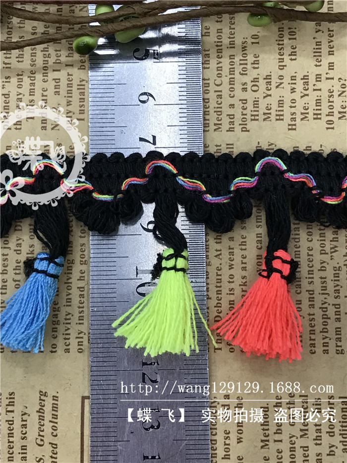 Factory B50 Colorful three-flower flowered tassel broom lace four-color broom DIY handmade clothing accessories lace webbing pic 35