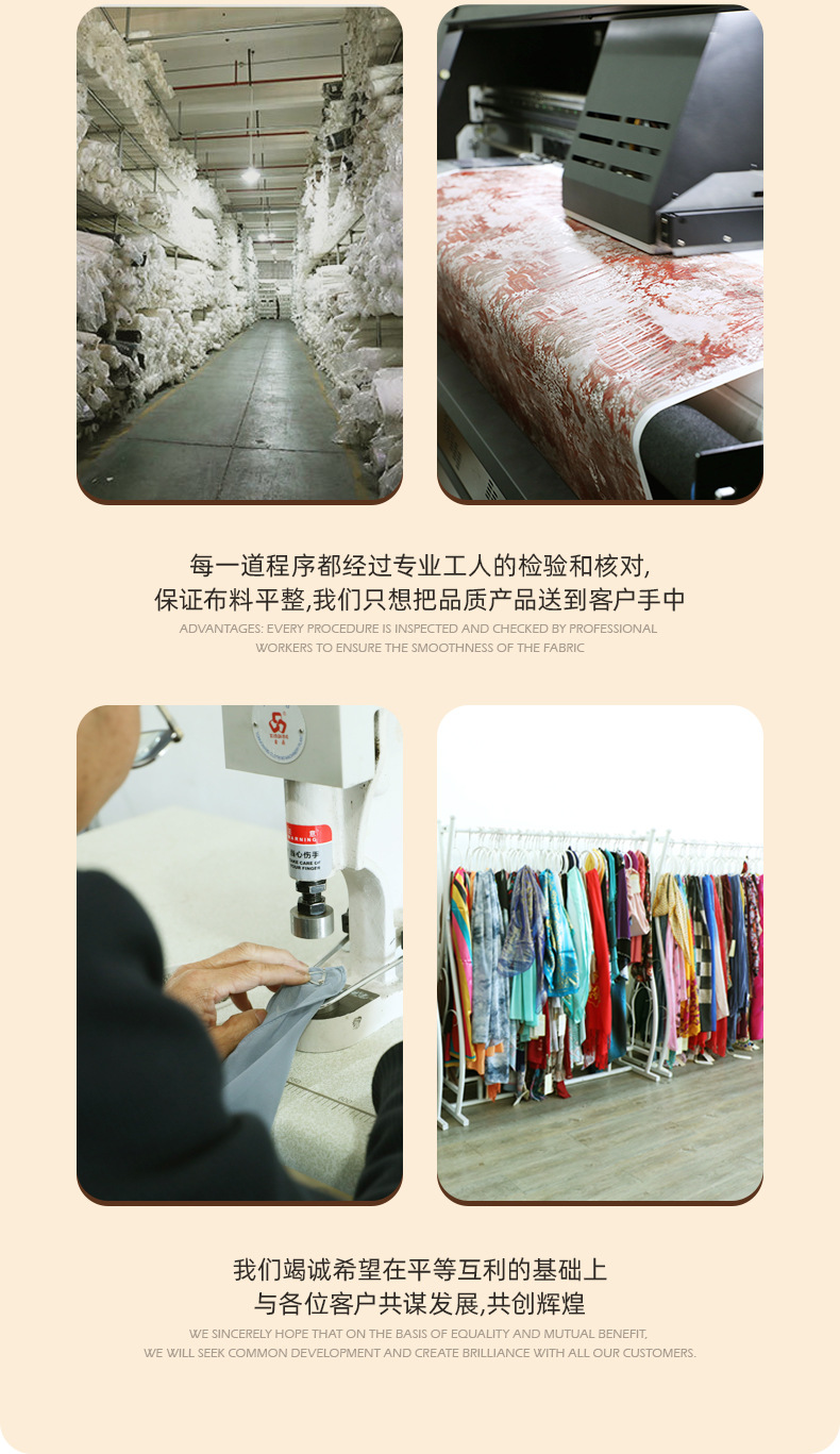 26色纯色人棉小帽加人棉长巾套装 丝光棉头巾一体套搭配详情23