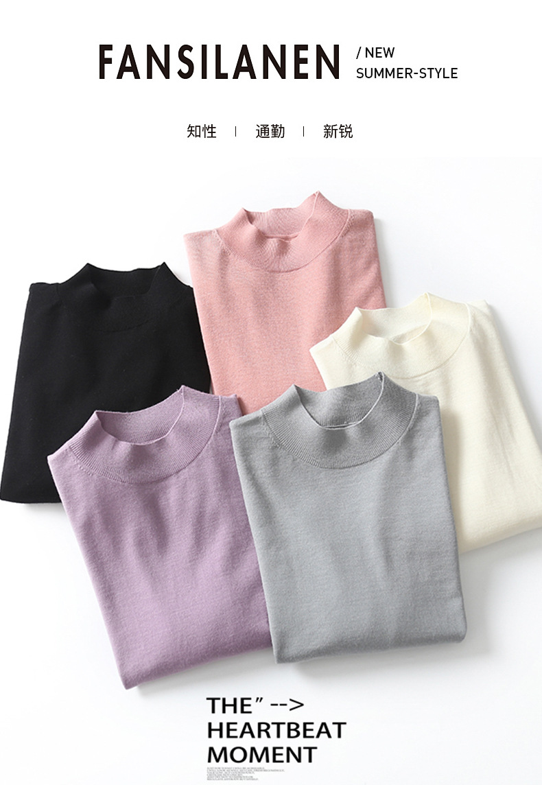 LABULL糖果色羊毛女通勤短袖女可机洗休闲针织衫女透气亲肤BN133详情4