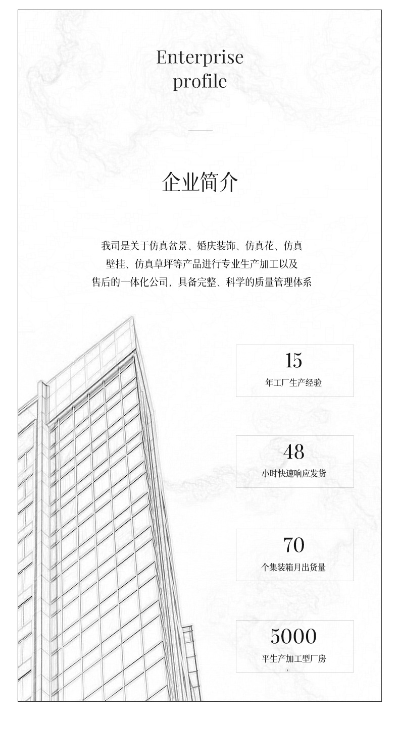 Atomized spray paint Nandina domestic-style artificial potted plants, Amazon home simulation potted plants, desktop simulation plants, pulp bonsai pic 30