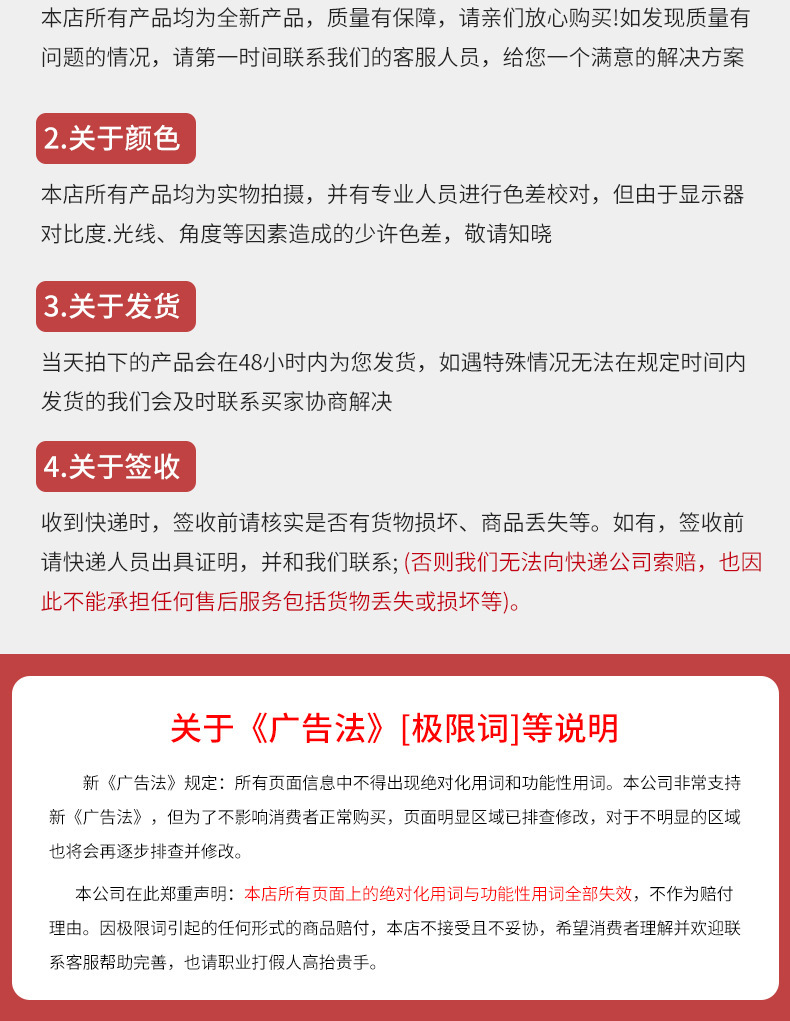 Wholesale red fried dough stick bags, disposable soy milk packaging bags, long plastic breakfast bags pic 12