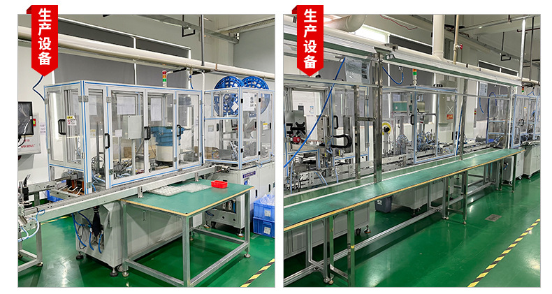 微信图片_202109041614015_17