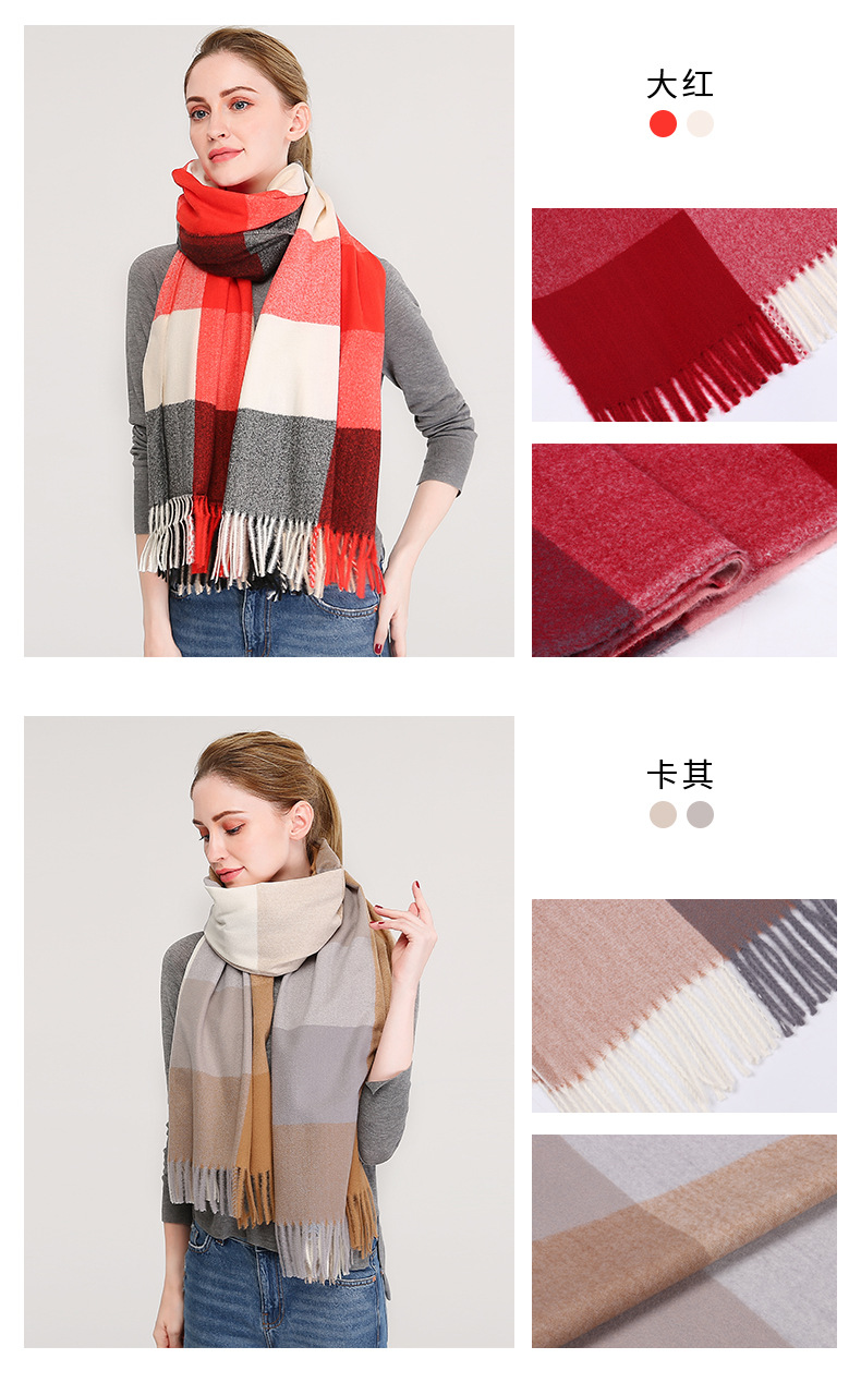 羊绒围巾1_09