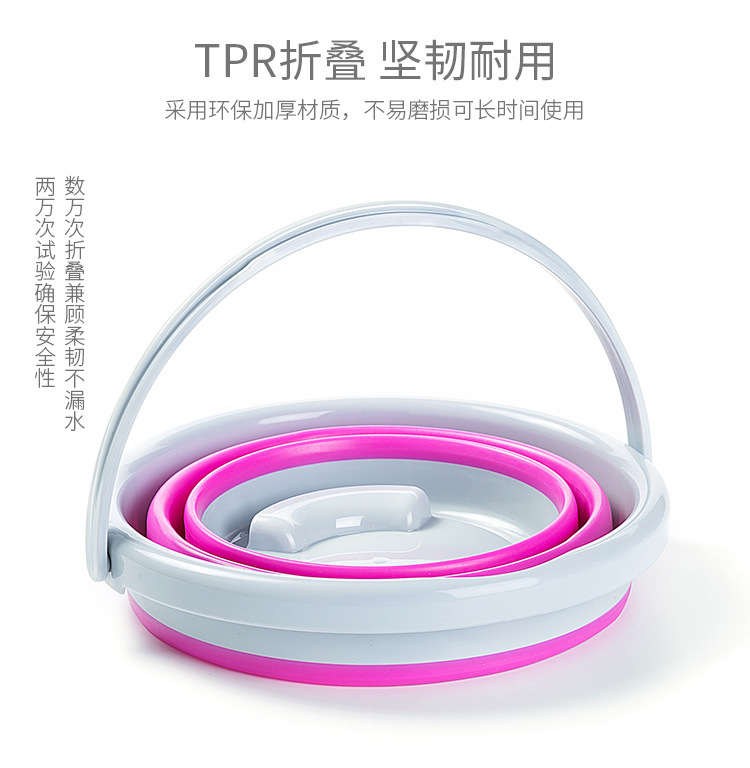 厂家直销弈利亚便携式可折叠收纳折叠水桶户外旅行渔具折叠钓鱼桶详情2