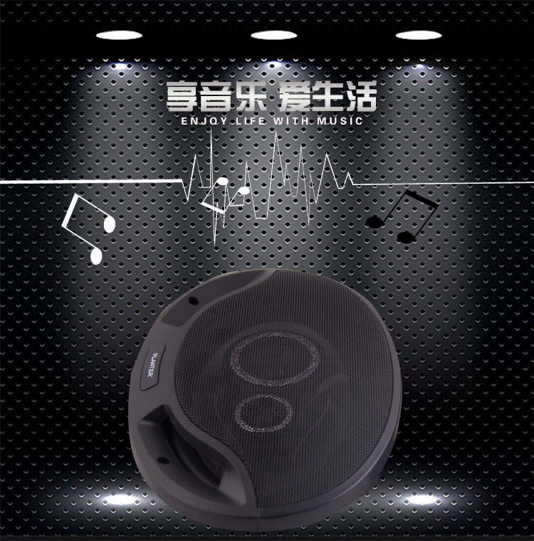 6* 9-inch car coaxial speaker 6942 car audio modification stereo surround subwoofer car speaker pic 1